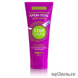 Novosvit / stop-cellulite Антицеллюлитный крем-гель для тела против эффекта апельсиновой корки