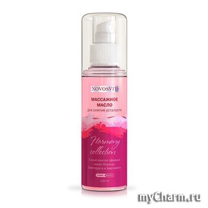 Novosvit /      Harmony collection