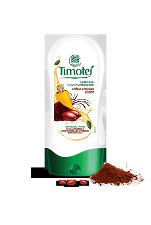 Timotei / ������� - �������������� ����� Ҹ���� �����, 200��