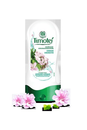 Timotei / ������� - �������������� ������ ��������, 200��