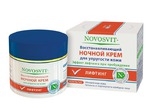  Novosvit