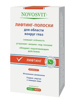  Novosvit