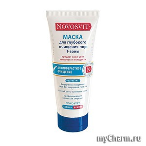 Novosvit / Маска для лица Маска для глубокого очищения пор Т-зоны