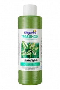 Modum /  ""          "Elegance"