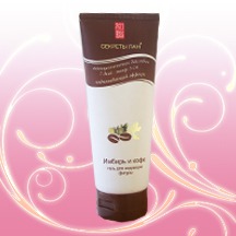 "Секреты Лан" / Гель для коррекции фигуры Имбирь и кофе