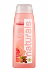 Modum /     "  "  "Naturals"