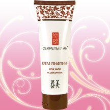 "Секреты Лан" / Крем-лифтинг Для шеи и декольте