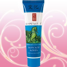 "Секреты Лан" / Пилинг омолаживающий для лица и тела Морской конек