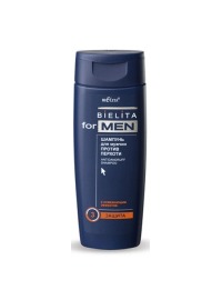 Bielita / Шампунь против перхоти серии for Men"