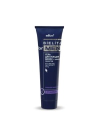 Bielita / Гель для укладки волос суперсильной фиксации серии for Men"