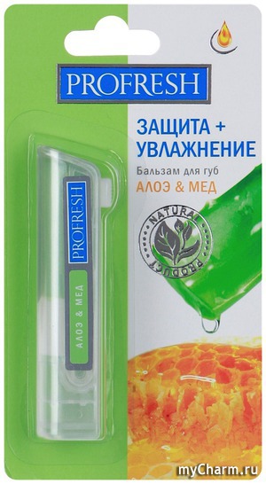Profresh / Бальзам для губ Защита+увлажнение с алоэ и медом