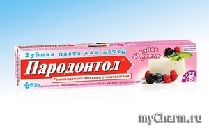 "Свобода" / Зубная паста для детей «Пародонтол» baby 0-3 Ягодное суфле