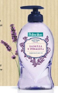 Palmolive / ������ ���� ��� ��� ������ "������� � �������"