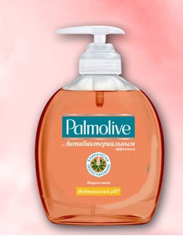 Palmolive /      a 