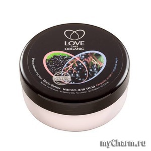 Love 2 mix / organic Масло для тела роскошное асаи + чёрная икра