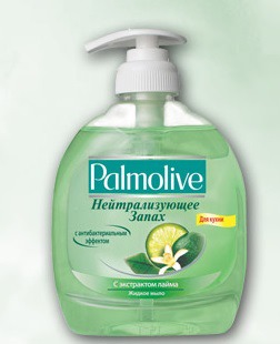 Palmolive / ������ ���� ��� ��� �������������� �����