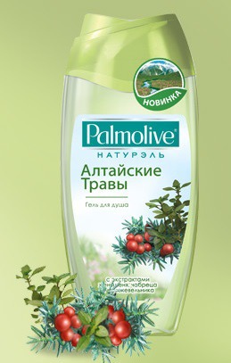 Palmolive / ���� ��� ���� ��������� �����