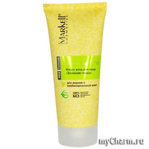 Markell / Маска-уход для лица "Зеленая глина"