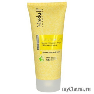 Markell / Маска уход для лица "Желтая глина"