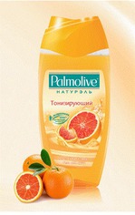���� ��� ���� Palmolive