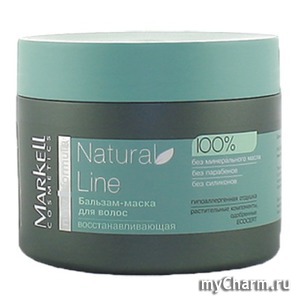Markell / Бальзам-маска восстанавливающая