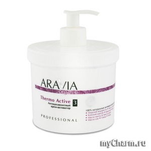 Aravia / Organic Thermo Active  -