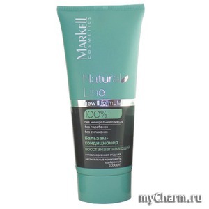 Markell / Бальзам-кондиционер восстанавливающий