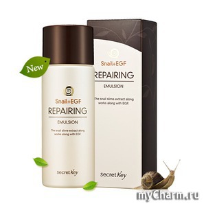 SECRET KEY /  Snail + EGF Repairing Emulsion