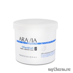 Aravia / Organic Скраб с морской солью «OLIGO & SALT»