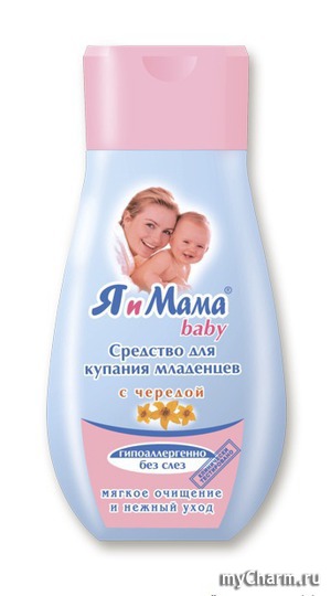 "Свобода" / Средство для купания младенцев "Я и Мама" без слез с чередой