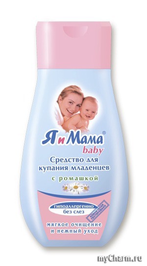 "Свобода" / Средство для купания младенцев "Я и Мама" без слез с ромашкой