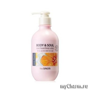 The Saem /    Love Hawaii Body Lotion