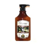 ���� ��� ���� Organia