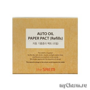 The Saem /   Auto Oil Paper Pact (Refills)