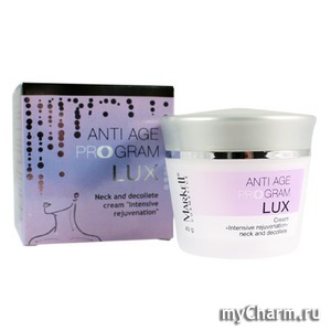 Markell / Крем “Итенсивное омоложение” для шеи и декольте