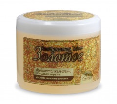 Floresan / Мыло «Золотое» натуральное для ухода за лицом, телом и волосами