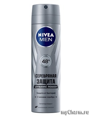 Nivea Men / Дезодорант-антиперспирант спрей Серебряная защита