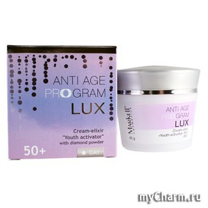 Markell / Крем-эликсир “Активатор молодости” дневной 50+