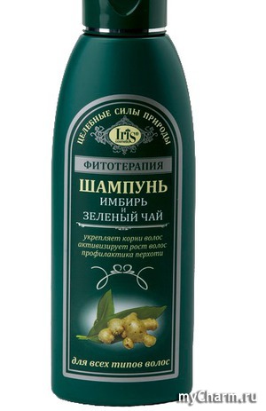 Iris Cosmetic /       ""