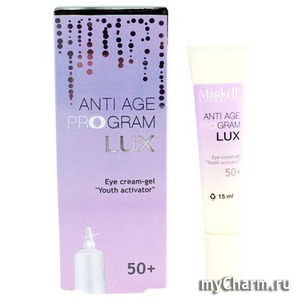 Markell / Крем-гель для кожи вокруг глаз 50+ «Активатор молодости»