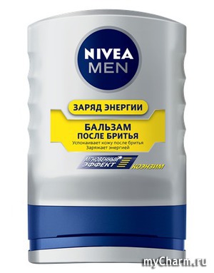 Nivea Men / Бальзам после бритья Заряд энергии