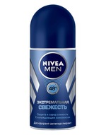 - Nivea Men