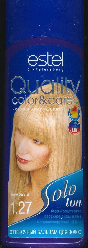 ESTEL /   Quality color&care