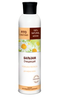 FITO / бальзам для волос "очищающий"