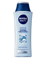  Nivea Men