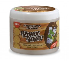 Floresan / Мыло "Черное" натуральное таежное для бани и душа для ухода за телом и волосами