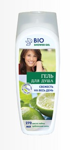 ���� ��� ���� BIO