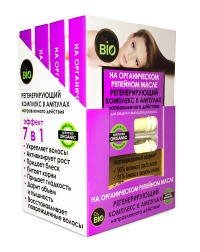 Dr.Bio / Комплекс для волос регенерирующий комплекс в ампулах направленного действия
