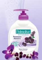   Palmolive