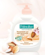 ������ ���� Palmolive